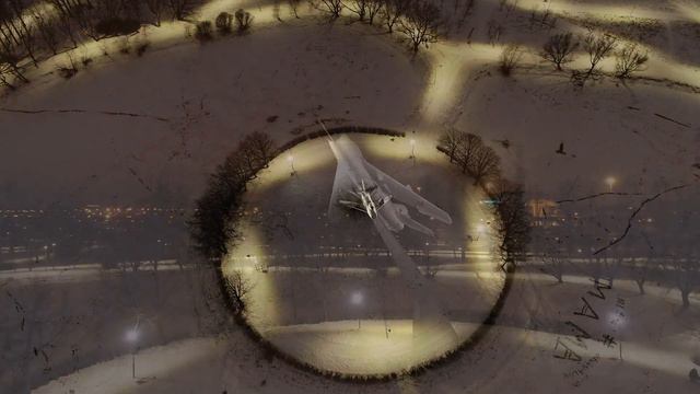 Парк Авиаторов смотреть онлайн