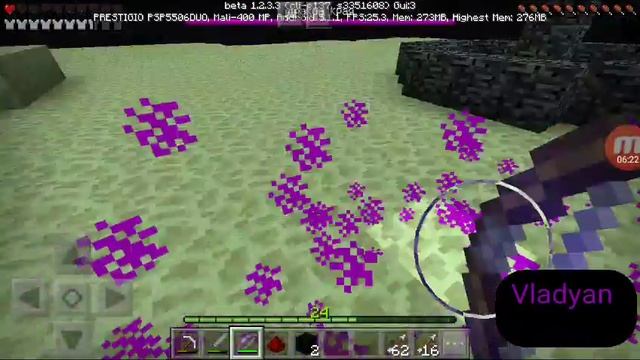 Лето выживание день 10 (Опять сон) смотреть онлайн