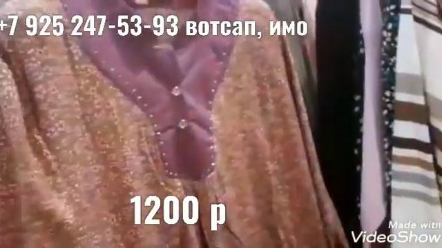 БОРИ НАВ, КУРТАХОИ НОВИНКА смотреть онлайн