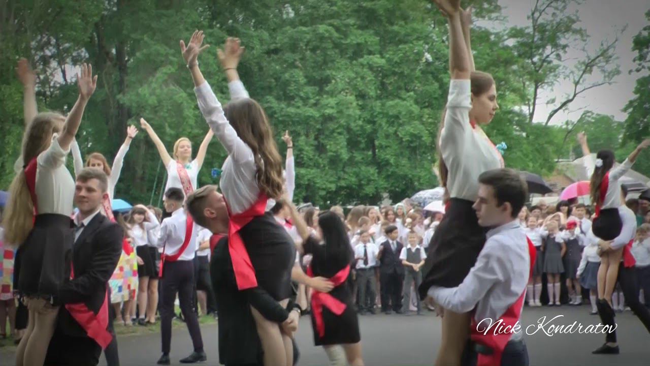 "Прощальный вальс выпускников 2018" МАОУ лицей №28