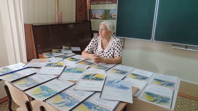 Вклад в будущее смотреть онлайн