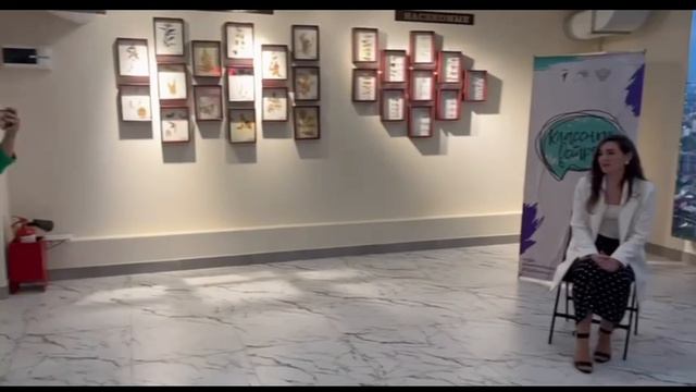 Классная Встреча с заведующей музеем «Природа Прикаспия» смотреть онлайн