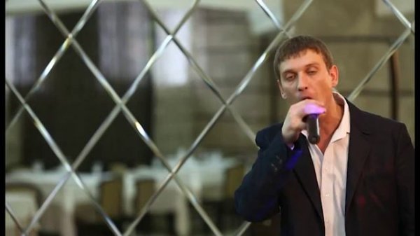 Влад Лойский Город Сочи