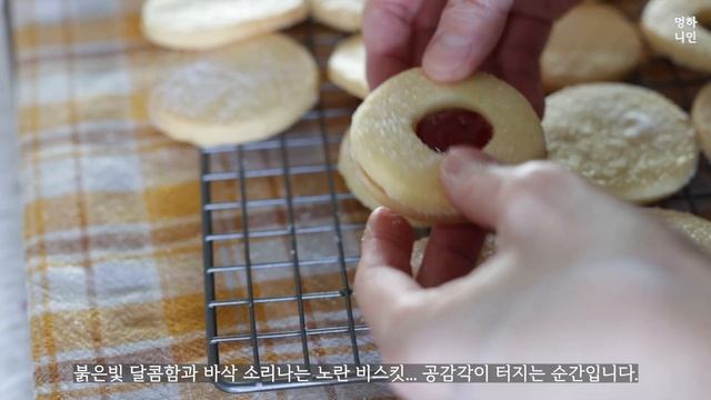 내 인생의 가장 아름다운 날은 언제일까. смотреть онлайн