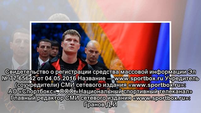 Футбол. Вердер - Айнтрахт. 2:1. Лукаш Градецки (автогол) смотреть онлайн