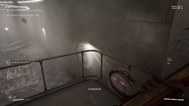 Atomic Heart | Горячий цех. Выход из комплекса #3 смотреть онлайн