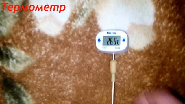 Цифровой Градусник Thermo TA-288 смотреть онлайн