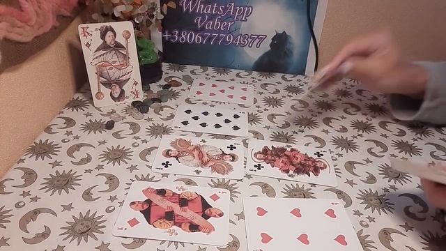 Бубновый король смотреть онлайн