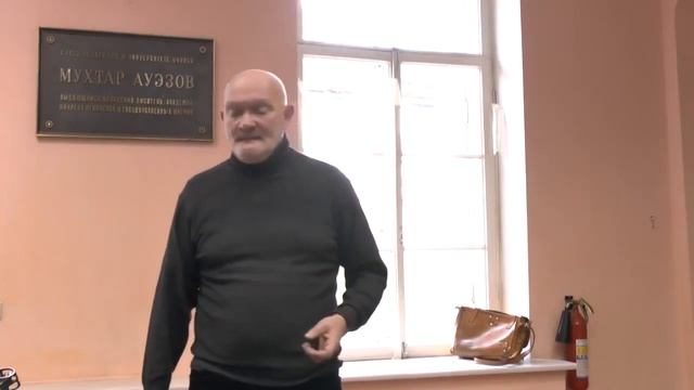 Ноговицын О М Курс лекций по поэтике философия Чехов последняя, 2014 9 смотреть онлайн