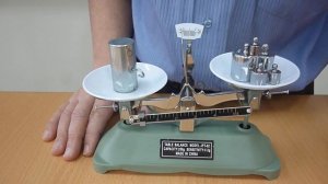 Взвешивание на рычажных весах