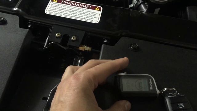 100. Rio X-Line - противоугонный комплект от угона в Ростове-на-Дону. 0+ смотреть онлайн