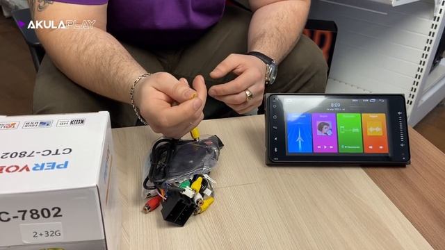 Магнитола PERVOI CTC-7802