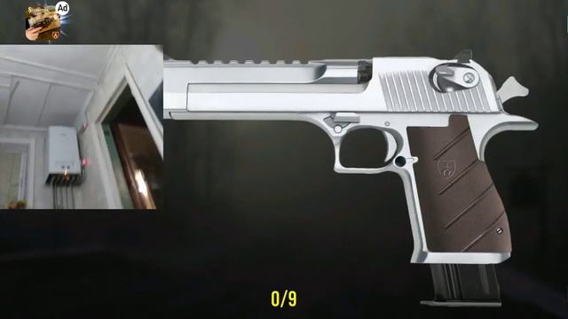 Играем в стрелялки