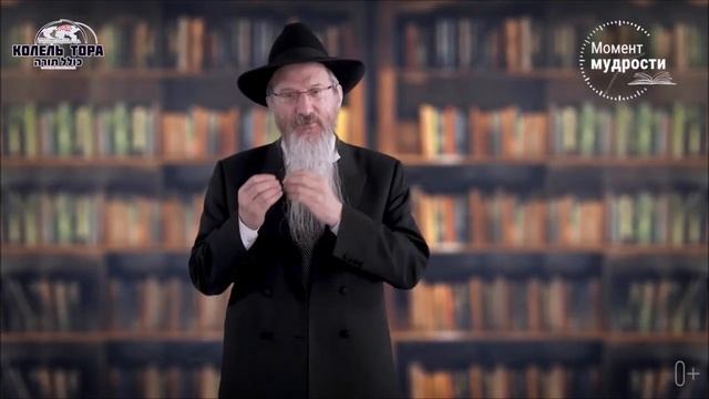 Ребенку нужны папа и мама. Рав Берл Лазар смотреть онлайн