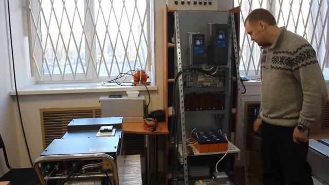 Система бесперебойного питания электропривода в лаборатории Инженерного центра "АРТ". смотреть онлайн