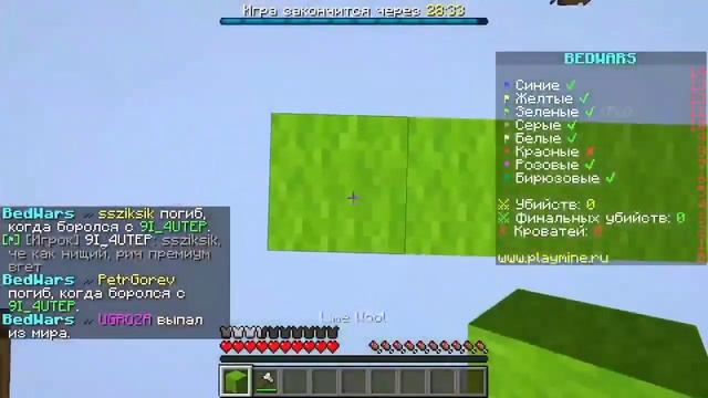 ?ЗА КАЖДЫЙ КИЛЛ Я ПЛАЧУ 10₽ НА БЛАГОТВОРИТЕЛЬНОСТЬ! #minecraft смотреть онлайн