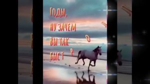 Вот ещё один день пролетел 🍁🍁🍁