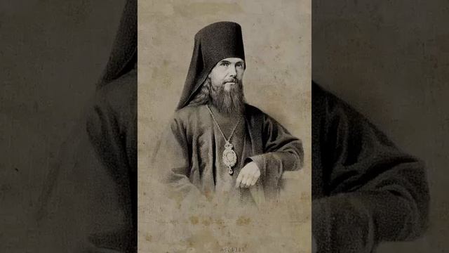 Феофан Затворник. Четыре слова о молитве. Слово первое. смотреть онлайн