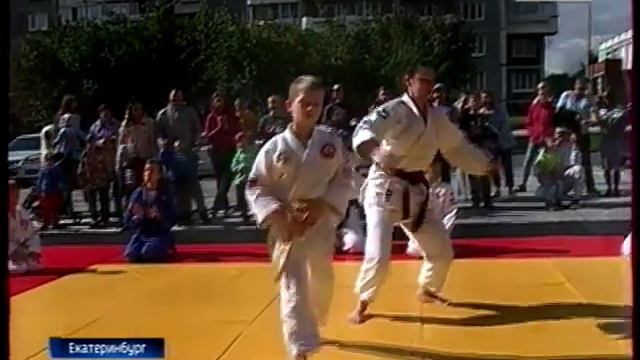 Россия1 17 09 18 11 35 Дзюдо смотреть онлайн