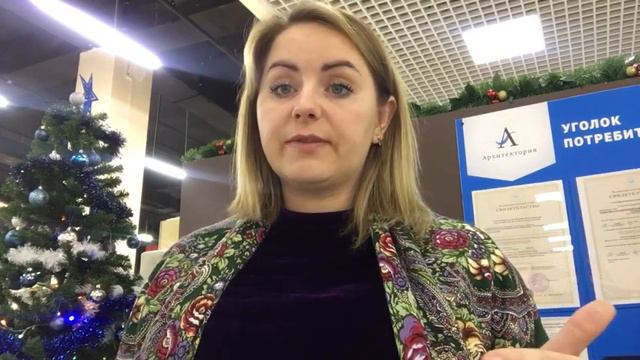 Презентация кровати, комментарии смотреть онлайн