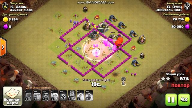 Clash of clans: проиграли кв | тотал за ночь смотреть онлайн