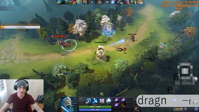 РАМЗЕС ТРОЛИТ ЛИЛА В ПАБЛИКЕ! | АЙСБЕРГ 1 vs 4 | Топ dota смотреть онлайн