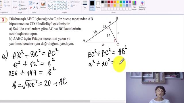 Pifaqor teoremi - Riyaziyyat izahlar смотреть онлайн