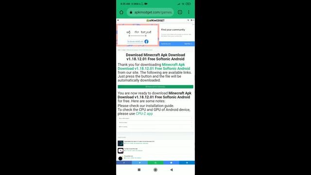 how to download minecraft 1.18 on android 2021 | java edition in mobile смотреть онлайн