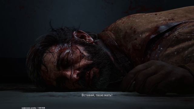 THE LAST OF US 2 ● PS5 ● ПЕРВЫЕ ВПЕЧАТЛЕНИЯ ОТ ВТОРОЙ ЧАСТИ ● СЕРИЯ #1 смотреть онлайн
