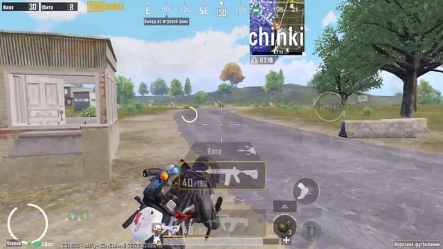 ПУБГ МОБАЙЛ IPHONE8  В 2023 ГОДУ  5ПАЛЬЦЕВГИРОСКОП