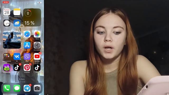 Обзор нового телефона!? смотреть онлайн