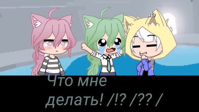 [?] меме[?] черепахи могут дышать попой[?] смотреть онлайн