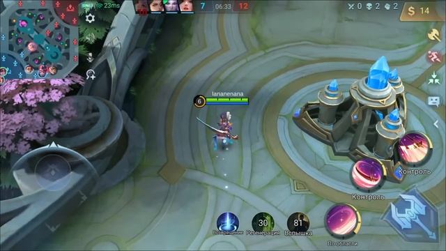 СТРИМ С ЙОШИ В MOBILE LEGENDS! смотреть онлайн
