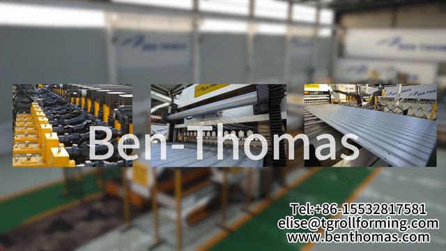 Линии для производства профнастила | Оборудование для производства профнастила смотреть онлайн