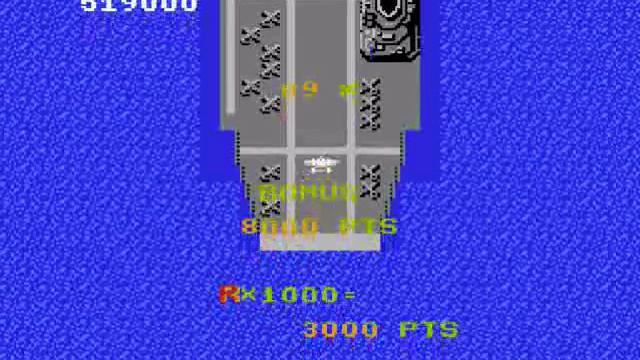 1942 #04 - First Boss