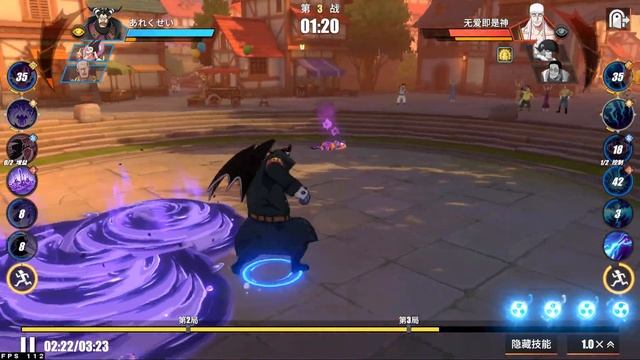 One Piece Fighting Path HL#74 - Magellan 1vs3 / Магеллан 1 против 3 смотреть онлайн