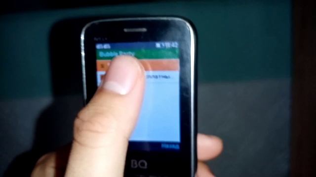 КНОПОЧНЫЙ ТЕЛЕФОН BQ-2448 Art L+ ОБЗОР смотреть онлайн