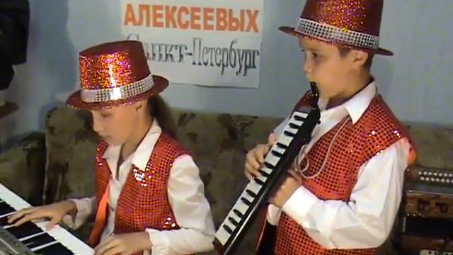 СИНТЕЗАТОР, МЕЛОДИКА АЛЕКСЕЕВЫ Только ты 480p смотреть онлайн