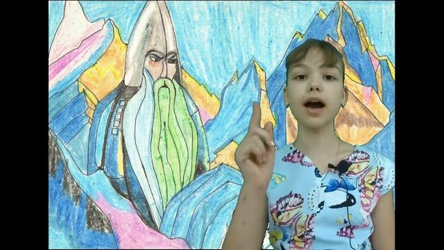 Легенды Алтая