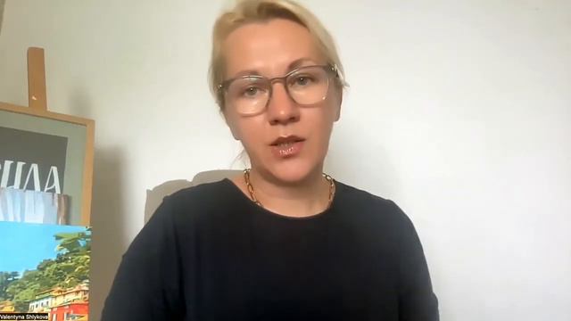 Статика Урана: 20- 28 августа 2022 смотреть онлайн