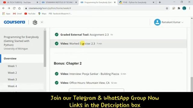 Coursera: Programming for Everybody (Getting Started with Python) Week- 4 Quiz Answers смотреть онлайн