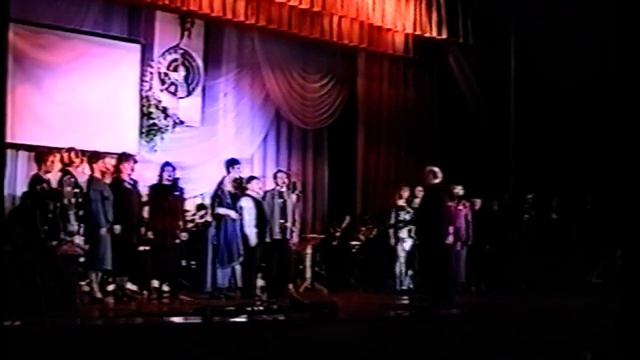Юбилей школы 50 лет 2002 год 1 часть смотреть онлайн