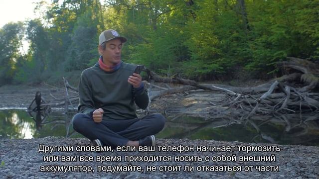 Эти приложения «пожирают» заряд вашего смартфона (список) смотреть онлайн