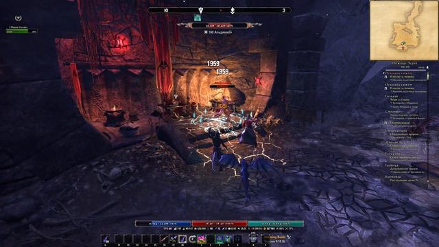 TESO. Идём дальше. смотреть онлайн