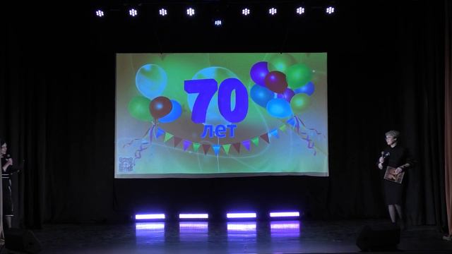 Торжественная программа, посвященная юбилею школы №12 смотреть онлайн