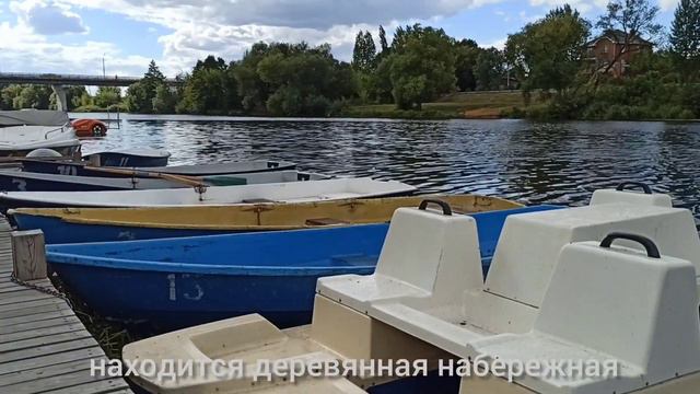 Зарайск смотреть онлайн