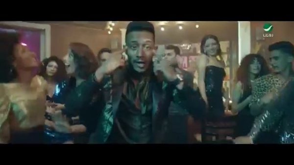 Mohamed Ramadan bambam