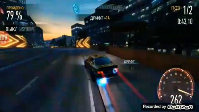 Гайд для новичков в NFS NL смотреть онлайн