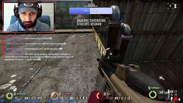 PayDay 2/ ПейДей 2 кооп стрим! смотреть онлайн