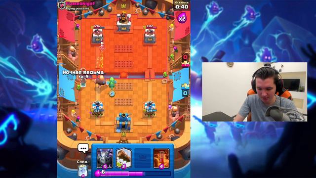 ПОЧЕМУ ТАК ЛЕГКО 😐 ИСПЫТАНИЕ С МИНИ-КОЛЛЕКЦИЕЙ В CLASH ROYALE! смотреть онлайн